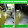 Solar light